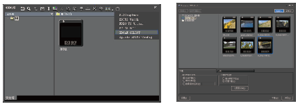 EDIUS SP帶HD選件非線性編輯系統